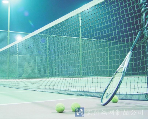 网球场围网--01